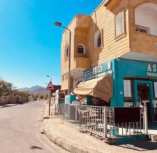 In Asala * Dahab